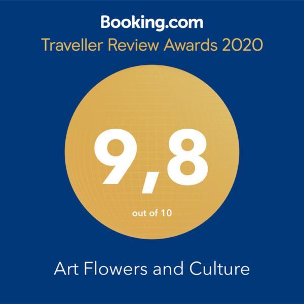Art Flowers And Culture Mystras Exteriör bild